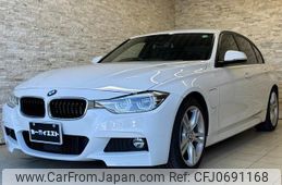 bmw 3-series 2016 quick_quick_8E20_WBA8E12090K428271