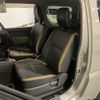 suzuki jimny-sierra 2017 -SUZUKI--Jimny Sierra ABA-JB43W--JB43W-583820---SUZUKI--Jimny Sierra ABA-JB43W--JB43W-583820- image 16