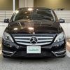 mercedes-benz b-class 2014 -MERCEDES-BENZ--Benz B Class DBA-246242--WDD2462422J232107---MERCEDES-BENZ--Benz B Class DBA-246242--WDD2462422J232107- image 17