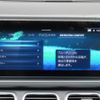 mercedes-benz gls-class 2024 CFJ1774201 image 28