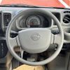 nissan clipper-van 2024 CFJ1825661 image 7