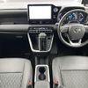 toyota noah 2022 CFJ1527190 image 19