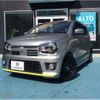 suzuki alto-works 2016 quick_quick_DBA-HA36S_HA36S-882253 image 1