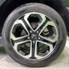 honda vezel 2014 CFJ1494491 image 13