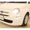 fiat 500 2019 -FIAT--Fiat 500 ABA-31212--ZFA3120000JA87442---FIAT--Fiat 500 ABA-31212--ZFA3120000JA87442- image 22