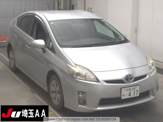 toyota prius 2010 -TOYOTA 【大宮 340ﾒ417】--Prius ZVW30-1310323---TOYOTA 【大宮 340ﾒ417】--Prius ZVW30-1310323- image 1