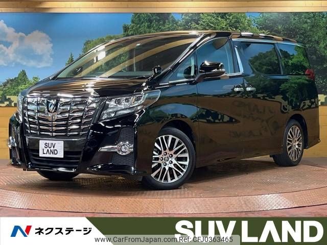 toyota alphard 2015 -TOYOTA--Alphard DBA-AGH30W--AGH30-0049459---TOYOTA--Alphard DBA-AGH30W--AGH30-0049459- image 1