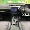toyota hilux 2023 -TOYOTA--Hilux 3DF-GUN125--GUN125-3945654---TOYOTA--Hilux 3DF-GUN125--GUN125-3945654- image 2