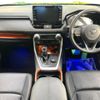 toyota rav4 2021 CFJ1573726 image 2