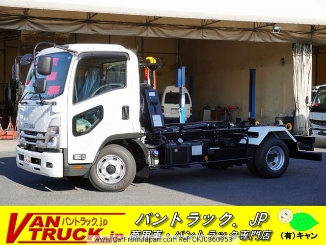 isuzu forward 2023 -ISUZU--Forward 2RG-FRR90S2--FRR90-7191332---ISUZU--Forward 2RG-FRR90S2--FRR90-7191332- image 1