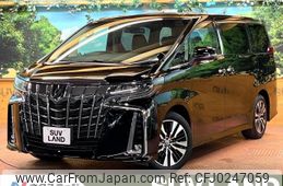 toyota alphard 2023 -TOYOTA--Alphard 3BA-AGH30W--AGH30-0463648---TOYOTA--Alphard 3BA-AGH30W--AGH30-0463648-