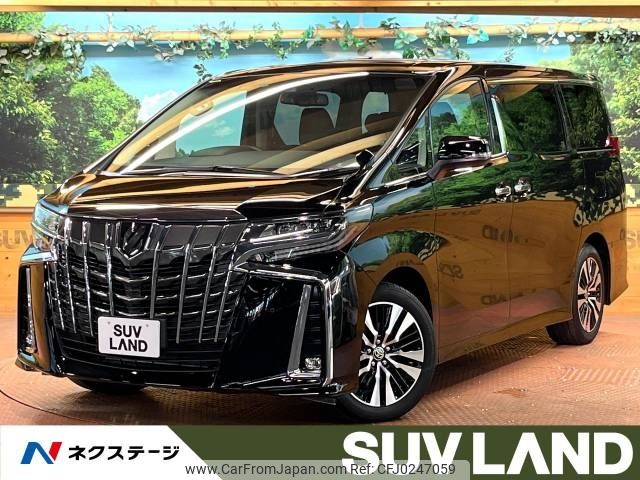 toyota alphard 2023 -TOYOTA--Alphard 3BA-AGH30W--AGH30-0463648---TOYOTA--Alphard 3BA-AGH30W--AGH30-0463648- image 1