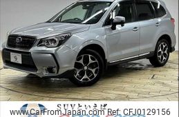 subaru forester 2013 quick_quick_DBA-SJG_SJG-002061