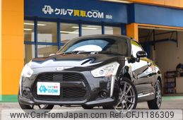 daihatsu copen 2014 GOO_JP_700020577030250523001