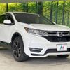 honda cr-v 2019 -HONDA--CR-V DBA-RW2--RW2-1001841---HONDA--CR-V DBA-RW2--RW2-1001841- image 17