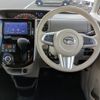 daihatsu tanto 2016 CFJ1586751 image 3