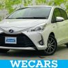 toyota vitz 2017 quick_quick_DAA-NHP130_NHP130-2024457 image 1