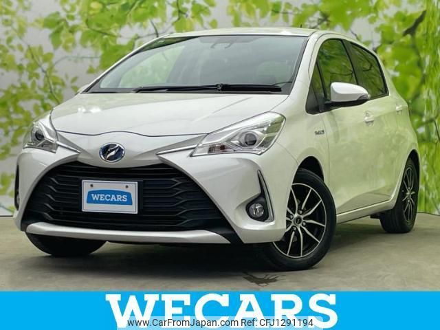 toyota vitz 2017 quick_quick_DAA-NHP130_NHP130-2024457 image 1