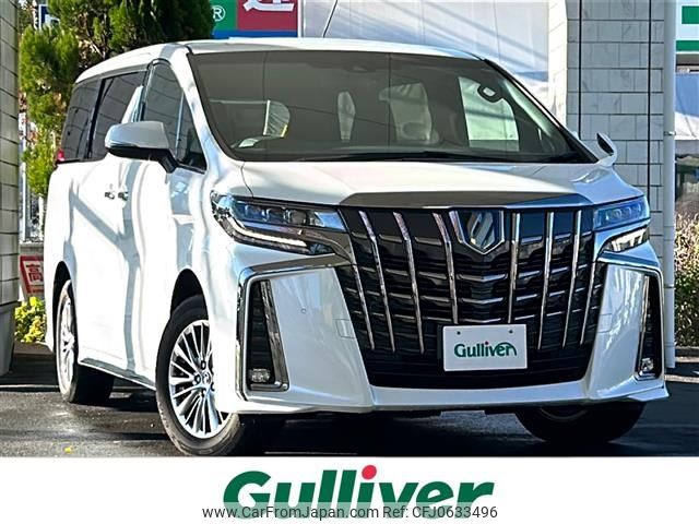 toyota alphard 2021 -TOYOTA--Alphard 6AA-AYH30W--AYH30-0135308---TOYOTA--Alphard 6AA-AYH30W--AYH30-0135308- image 1