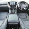 toyota alphard 2018 -TOYOTA--Alphard DAA-AYH30W--AYH30-0065907---TOYOTA--Alphard DAA-AYH30W--AYH30-0065907- image 9