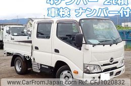 hino dutro 2022 -HINO--Hino Dutoro 2RG-XZU605M--XZU605-0037665---HINO--Hino Dutoro 2RG-XZU605M--XZU605-0037665-