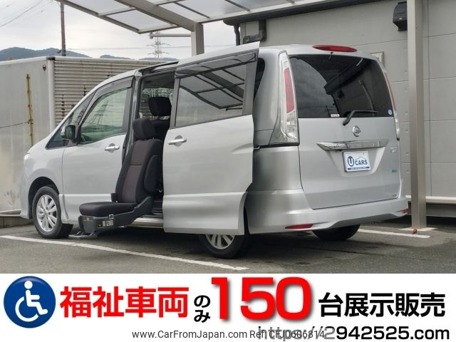 nissan serena 2013 -NISSAN--Serena DBA-FNC26--FNC26-022073---NISSAN--Serena DBA-FNC26--FNC26-022073- image 1