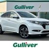 honda vezel 2016 -HONDA--VEZEL DAA-RU3--RU3-1126494---HONDA--VEZEL DAA-RU3--RU3-1126494- image 1