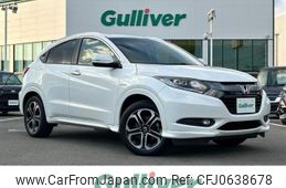 honda vezel 2016 -HONDA--VEZEL DAA-RU3--RU3-1126494---HONDA--VEZEL DAA-RU3--RU3-1126494-