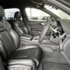 audi q7 2020 CFJ1754564 image 6