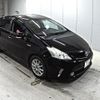 toyota prius-α 2014 -TOYOTA--Prius α ZVW41W-0001320---TOYOTA--Prius α ZVW41W-0001320- image 1