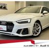 audi a5-sportback 2023 CFJ1723598 image 1
