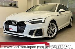 audi a5-sportback 2023 CFJ1723598