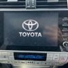 toyota land-cruiser-prado 2023 CFJ1740358 image 17