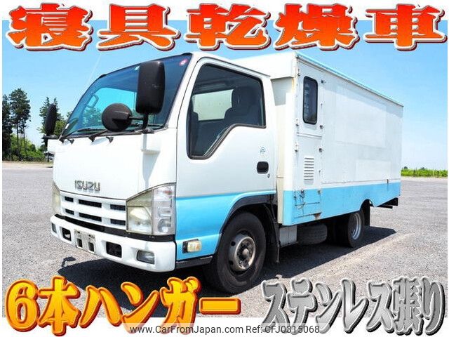 isuzu elf-truck 2010 -ISUZU--Elf BKG-NHR85AN--NHR85-7005803---ISUZU--Elf BKG-NHR85AN--NHR85-7005803- image 1