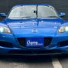 mazda rx-8 2004 GOO_JP_700050729330250222001 image 9