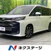 toyota noah 2022 quick_quick_ZWR90W_ZWR90-0040694 image 1