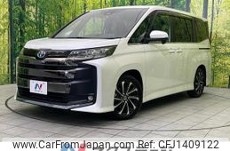 toyota noah 2022 quick_quick_ZWR90W_ZWR90-0040694