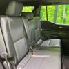 toyota land-cruiser-wagon 2024 CFJ1714442 image 9