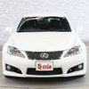 lexus is 2012 -LEXUS--Lexus IS DBA-USE20--USE20-5010190---LEXUS--Lexus IS DBA-USE20--USE20-5010190- image 11