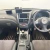 subaru impreza 2008 CFJ1793158 image 2