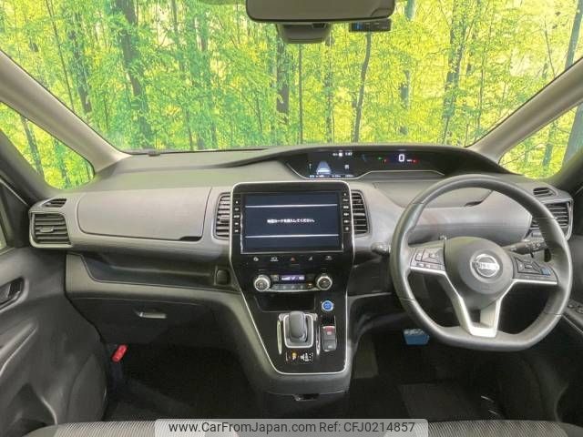 nissan serena 2019 -NISSAN--Serena DAA-HFC27--HFC27-056566---NISSAN--Serena DAA-HFC27--HFC27-056566- image 2