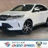 toyota harrier 2019 CFJ1820590 image 1