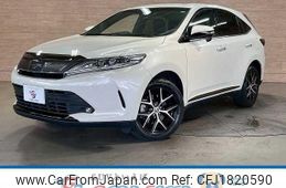 toyota harrier 2019 CFJ1820590