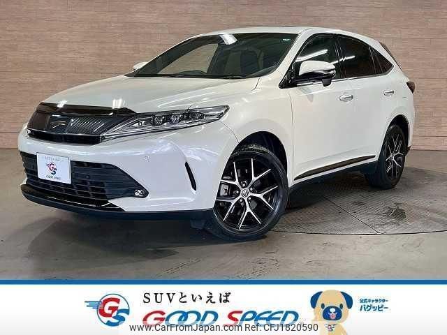toyota harrier 2019 CFJ1820590 image 1