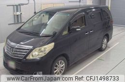 toyota alphard 2012 CFJ1498733