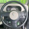 daihatsu mira-cocoa 2014 -DAIHATSU--Mira Cocoa DBA-L675S--L675S-0164252---DAIHATSU--Mira Cocoa DBA-L675S--L675S-0164252- image 7