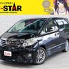 toyota alphard 2014 -TOYOTA--Alphard DBA-ANH20W--ANH20-8335168---TOYOTA--Alphard DBA-ANH20W--ANH20-8335168- image 1