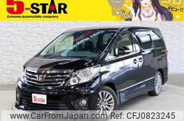 toyota alphard 2014 -TOYOTA--Alphard DBA-ANH20W--ANH20-8335168---TOYOTA--Alphard DBA-ANH20W--ANH20-8335168-