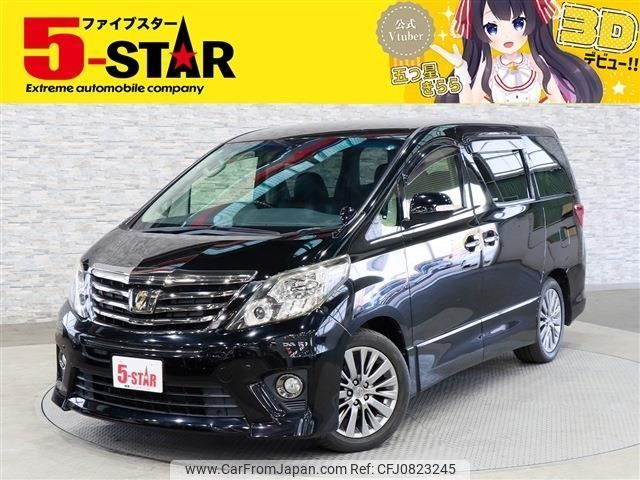 toyota alphard 2014 -TOYOTA--Alphard DBA-ANH20W--ANH20-8335168---TOYOTA--Alphard DBA-ANH20W--ANH20-8335168- image 1