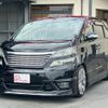 toyota vellfire 2010 GOO_JP_700056140630240921003 image 6